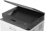 Imprimante multifonction couleur HP Laserjet 178nw – Image 2