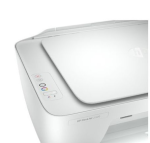 Imprimante HP 2320 – Image 4