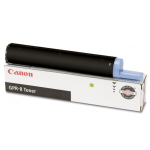 Toner Canon GPR 18 – Image 5