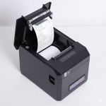 Imprimante ticket de caisse TP-8000