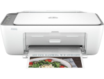Imprimante Tout-en-un HP DeskJet Advantage 2875 – Image 3