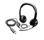 Casque Filaire USB Logitech H390 – Image 2
